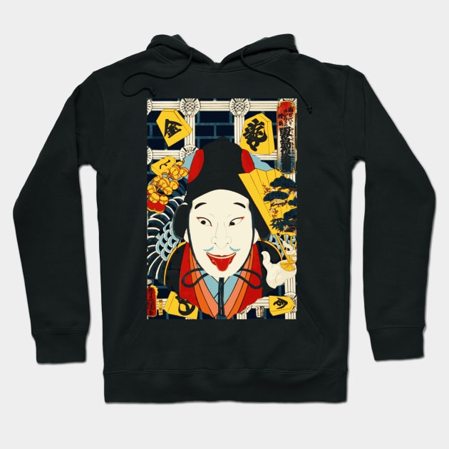 Japanese Art Kabuki Theater Actor Hoodie by RCDBerlin